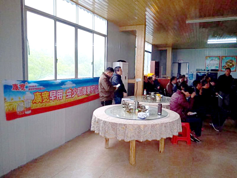 成功案例6 成功案例6