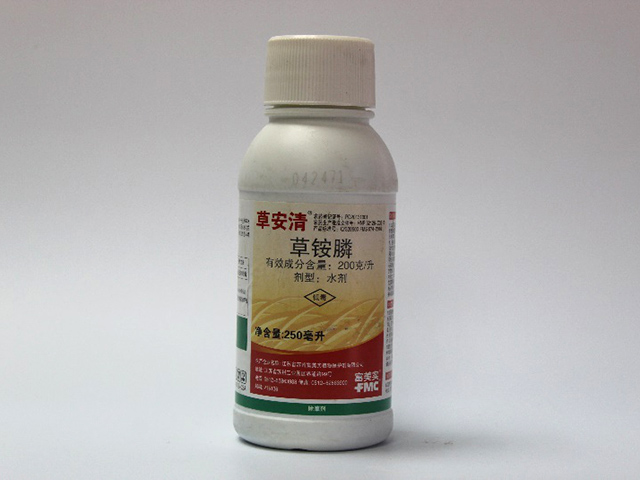 富美實-草安清 富美實-草安清