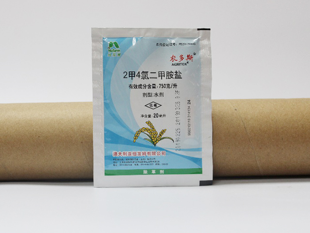 澳大利亞紐發(fā)姆-農(nóng)多斯 澳大利亞紐發(fā)姆-農(nóng)多斯